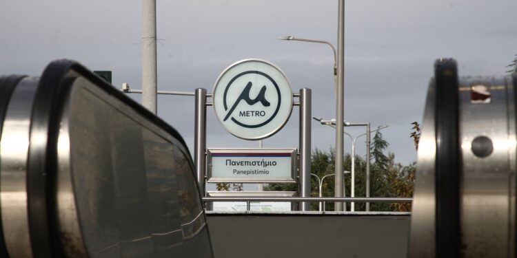 Μετρό Θεσσαλονίκης: Άνοιξε από σήμερα η βασική γραμμή – Το ωράριο για την εορταστική περίοδο