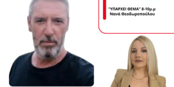 Ο Πρόεδρος ραδιοταξί Αγρινίου, Αλέκος Μπάδας, στον Energy 94.2