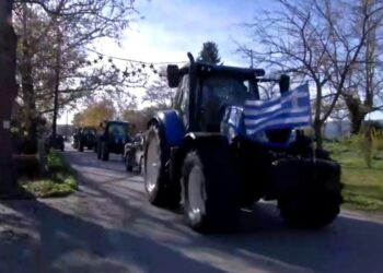 Μπλόκο αγροτών και στο τελωνείο Δοϊράνης