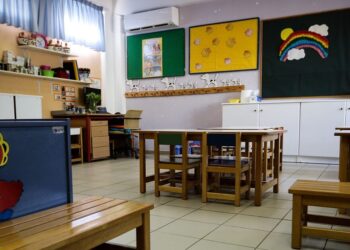 Κακοκαιρία Byron: Κλειστές την Παρασκευή (5/12/25) οι εκπαιδευτικές δομές και οι βρεφονηπιακοί σταθμοί της ΔΥΠΑ στην Περιφέρεια Αττικής