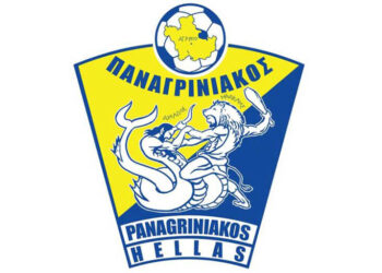 Παναγρινιακός: Συλλυπητήρια στον πρόεδρο της ΠΑΕ Παναιτωλικός για τον θάνατο της μητέρας του