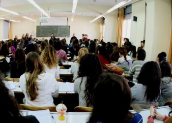 Εγκρίθηκε η λειτουργία Νομικής Σχολής του πανεπιστημίου Λευκωσίας UNIC Athens – Αρνητική απάντηση σε δύο άλλα πανεπιστήμια