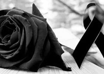 Έφυγε από τη ζωή ο Θανάσης Κοντονίκας – Παλαίμαχος ποδοσφαιριστής του Αμφιλόχου και του Αμβρακικού Λουτρού