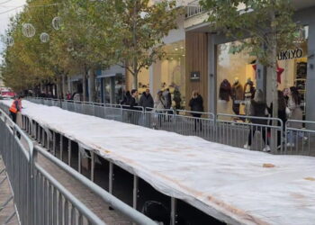 Περιστέρι: Βασιλόπιτα «γίγας» 10 τόνων και 100 μέτρων – «Αν όχι η μεγαλύτερη, σίγουρα η πιο γλυκιά στον κόσμο»