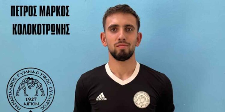 Παναιτωλικός, ΟΦΗ, Εντέλα και… ΠΑΟΚ «βλέπουν» 17χρονο αμυντικό του Παναιγιάλειου