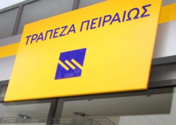 Η Πειραιώς Diamond Xορηγός στο 4ο GenAI Summit SE Europe