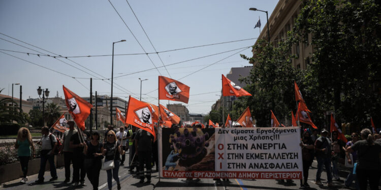 Απεργία 16 Δεκεμβρίου: Οι εργαζόμενοι των ΟΤΑ βγαίνουν στους δρόμους, δεν θα συμμετάσχουν οι εκπαιδευτικοί