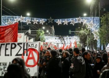 Αλέξανδρος Γρηγορόπουλος: Κλειστοί δρόμοι στο κέντρο της Αθήνας στην πορεία μνήμης