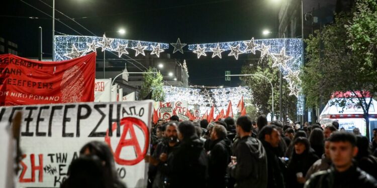 Αλέξανδρος Γρηγορόπουλος: Κλειστοί δρόμοι στο κέντρο της Αθήνας στην πορεία μνήμης