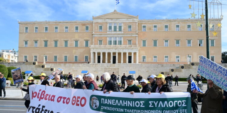 Κλειστή η Βασιλίσσης Αμαλίας και η Βασιλίσσης Σοφίας λόγω συγκέντρωσης της ΑΔΕΔΥ