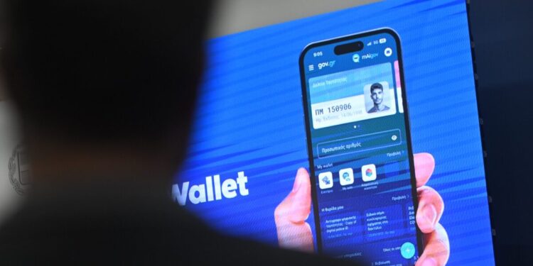 Προσωπικός Αριθμός: Ποιοι και γιατί δεν μπορούν να τον εκδώσουν – Τι ισχύει με τα ανασφάλιστα οχήματα