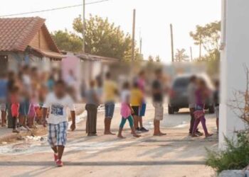 Πλήρη φάκελο για τη μετεγκατάσταση των Ρομά στο Αιτωλικό υπέβαλε ο Δήμος Μεσολογγίου