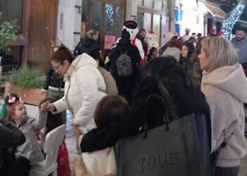 Χριστουγεννιάτικη δράση για παιδιά από τη Σ.Α.Ε.Κ. Μεσολογγίου και το «Με λογισμό και μ’ Όνειρο