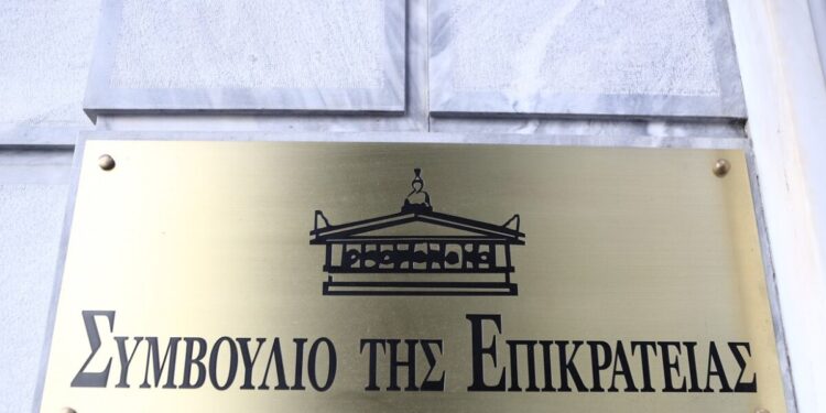 ΣτΕ για τα συμβόλαια υγείας: Νόμιμες οι μονομερείς αυξήσεις στα ασφάλιστρα, υπό προϋποθέσεις