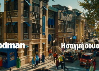 Stoiximan: Η στιγμή, σου ανήκει – Πως σχεδιάζεται η εμπειρία γύρω από τις μικρές μεγάλες στιγμές των παικτών