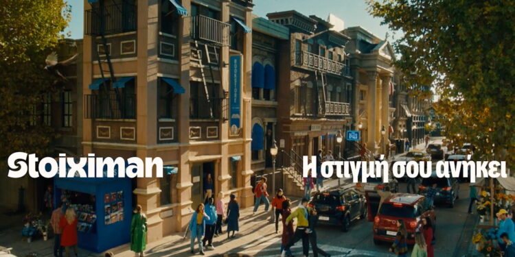 Stoiximan: Η στιγμή, σου ανήκει – Πως σχεδιάζεται η εμπειρία γύρω από τις μικρές μεγάλες στιγμές των παικτών