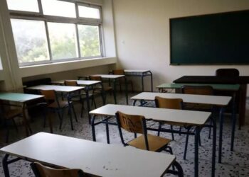 Βόλος: Καθηγητής κλείδωσε τους μαθητές μέσα στην τάξη για να κάνει μάθημα – Τους απείλησε πως θα τους αποβάλλει
