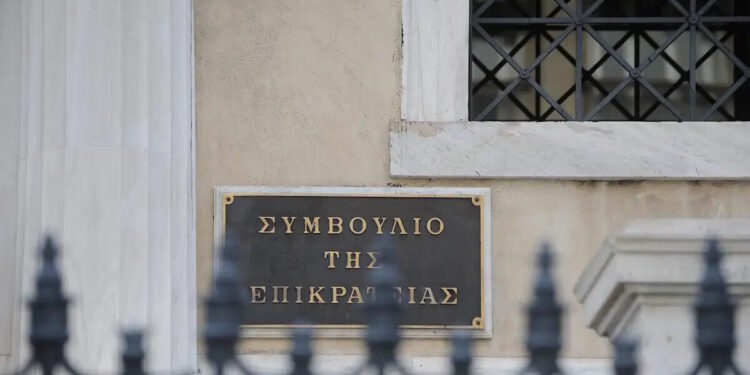 Το ΣτΕ δικαίωσε νοσηλευτή που έμεινε ανάπηρος από πυρά Γερμανού συγγενή ασθενούς και ζητά 40.000 ευρώ αποζημίωση από το νοσοκομείο