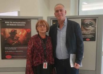 Ο Δήμος Αμφιλοχίας συμμετείχε στο Α’ Πανελλήνιο Συνέδριο Φιλοζωικών Φορέων και Εθελοντών