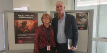 Ο Δήμος Αμφιλοχίας συμμετείχε στο Α’ Πανελλήνιο Συνέδριο Φιλοζωικών Φορέων και Εθελοντών