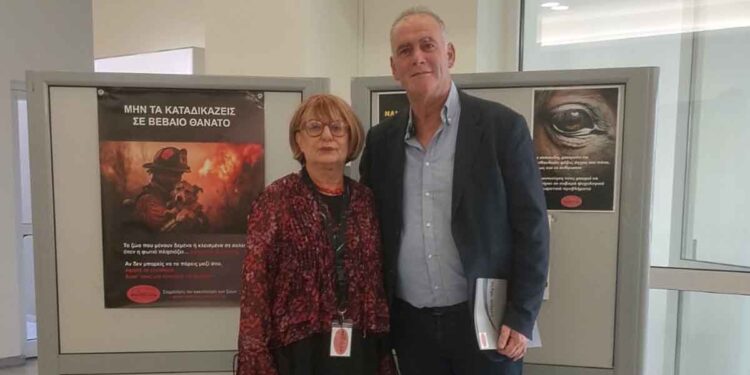 Ο Δήμος Αμφιλοχίας συμμετείχε στο Α’ Πανελλήνιο Συνέδριο Φιλοζωικών Φορέων και Εθελοντών