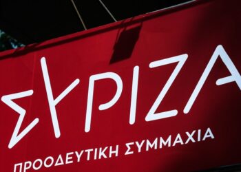 Συγχαρητήρια ΣΥΡΙΖΑ σε Πιερρακάκη: Είναι σημαντικό να αναλαμβάνουν Έλληνες κρίσιμες θέσεις