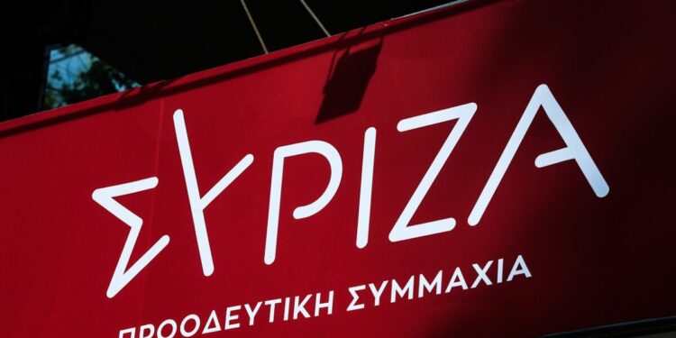 Συγχαρητήρια ΣΥΡΙΖΑ σε Πιερρακάκη: Είναι σημαντικό να αναλαμβάνουν Έλληνες κρίσιμες θέσεις