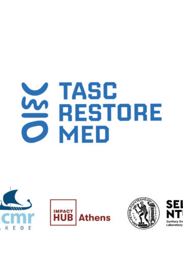 Ανοιχτή πρόσκληση 7 εκατ. ευρώ για χρηματοδότηση κοινοτήτων, οργανισμών και επιχειρήσεων, που αποκαθιστούν τα υδάτινα οικοσυστήματα