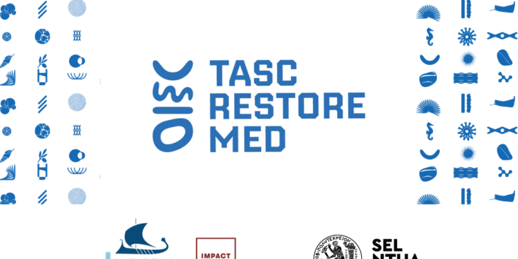 Ανοιχτή πρόσκληση 7 εκατ. ευρώ για χρηματοδότηση κοινοτήτων, οργανισμών και επιχειρήσεων, που αποκαθιστούν τα υδάτινα οικοσυστήματα