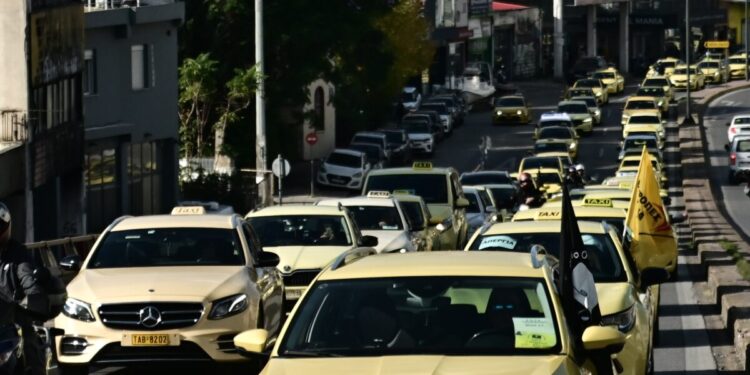 Απεργία ταξί: Κυκλοφοριακές ρυθμίσεις στους δρόμους της Αθήνας