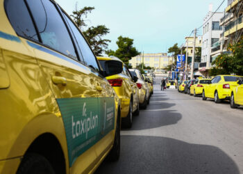 Απεργία ταξί: Παρατείνονται μέχρι την Παρασκευή οι κινητοποιήσεις