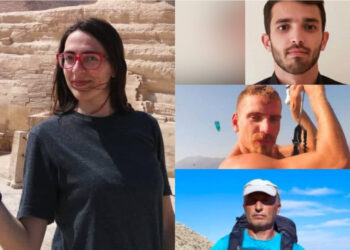 Βαρδούσια όρη: Σοκάρει ο 5ος ορειβάτης που ακύρωσε την ανάβαση – «Γλίτωσα αλλά πάει η μία ζωή που είχα»