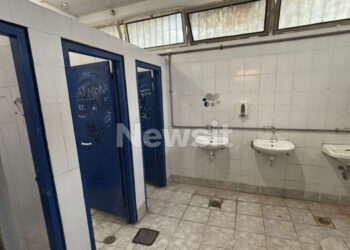 Υπουργείο Παιδείας για Κυψέλη: Έρευνα για αναζήτηση ευθυνών – Ψυχολόγοι και κοινωνικοί λειτουργοί στο σχολείο