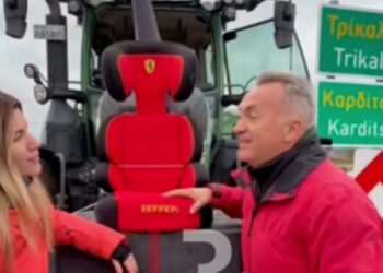 Φθιώτιδα: Αγρότης έκανε δώρο στην κόρη του ένα κάθισμα Ferrari – Το τοποθέτησε μπροστά στο τρακτέρ της