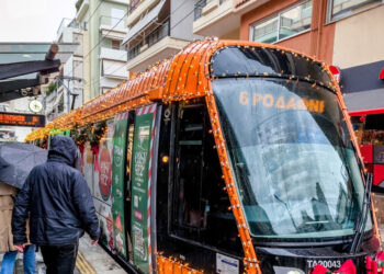 Χριστούγεννα: Πώς θα κινηθούν μετρό, λεωφορεία και τραμ την περίοδο των εορτών – Έκτακτες ρυθμίσεις ανά περιοχή