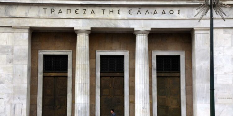 ΤτΕ: Ανάπτυξη 2,1% για την ελληνική οικονομία έως το 2027 – Στο επίκεντρο οι προκλήσεις