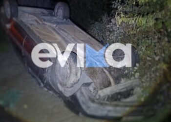 Θανατηφόρο τροχαίο στην Εύβοια: Αυτοκίνητο έπεσε από γέφυρα, νεκρός ο οδηγός