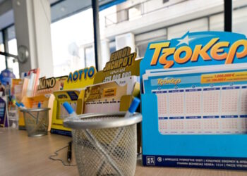 Τζόκερ κλήρωση 2999: Οι τυχεροί αριθμοί σήμερα