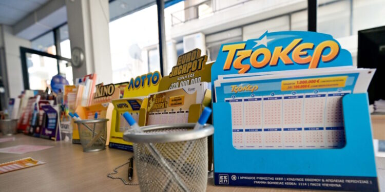 Τζόκερ κλήρωση 3001: Οι τυχεροί αριθμοί σήμερα