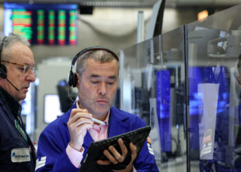 Wall Street: Κλείσιμο με μικρή πτώση εν αναμονή της απόφασης Fed αυτή την εβδομάδα