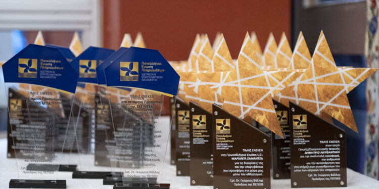 Γιώργος Βάλλης και Π.Ε.Π.Ι.Ε.Θ.: Πράξεις που Εμπνέουν – Μια Τιμητική Εκδήλωση για την Προσφορά και το Παράδειγμα