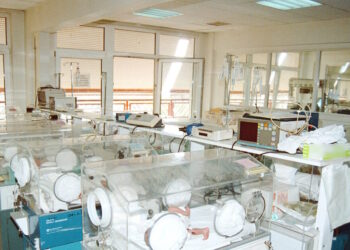 Απατεώνες επικαλούνται τα μαιευτήρια «Έλενα» και «Αλεξάνδρα» σε fake αναρτήσεις – Η ανακοίνωση των νοσοκομείων