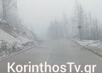 Καιρός: Τα πρώτα χιόνια στην Καστανιά Στυμφαλίας – Χωρίς προβλήματα η κυκλοφορία