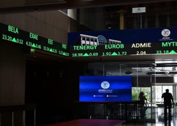Χρηματιστήριο Αθηνών: Κλείσιμο με νέο υψηλό έτους και ρεκόρ 16ετίας