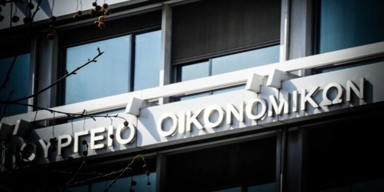 Υπερψηφίστηκε το νομοσχέδιο του ΥΠΟΙΚ για σχολάζουσες κληρονομιές και κοινωφελείς περιουσίες