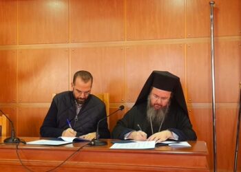 Υπογραφή Προγραμματικής Σύμβασης για την κατασκευή Πρότυπης Στέγης Υποστηριζόμενης Διαβίωσης για άτομα με Διαταραχή Φάσματος Αυτισμού