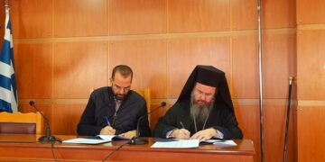 Υπογραφή Προγραμματικής Σύμβασης  για την κατασκευή Πρότυπης Στέγης Υποστηριζόμενης Διαβίωσης για άτομα με Διαταραχή Φάσματος Αυτισμού