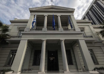 Συλληπητήρια ΥΠΕΞ για την τραγωδία στο Κραν Μοντανά: «Βαθιά συγκλονισμένοι»