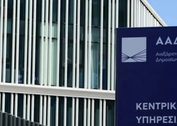 ΑΑΔΕ: Ψηφιακά μέσω myPROPERTY οι τροποποιητικές δηλώσεις ΦΜΑ από 5 Ιανουαρίου 2026