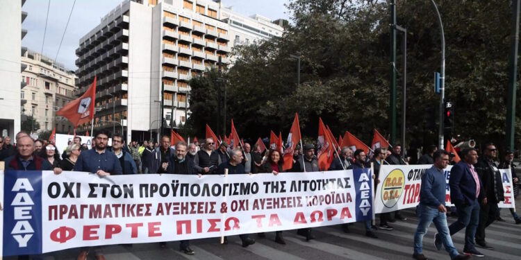 Στάση εργασίας της ΑΔΕΔΥ στις 3 Φεβρουαρίου για τον 13ο και τον 14ου μισθό